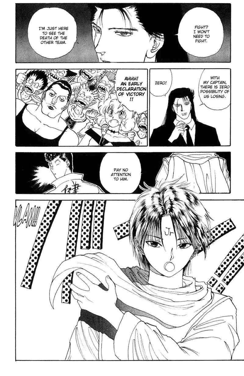 Yu Yu Hakusho Chapter 96 14